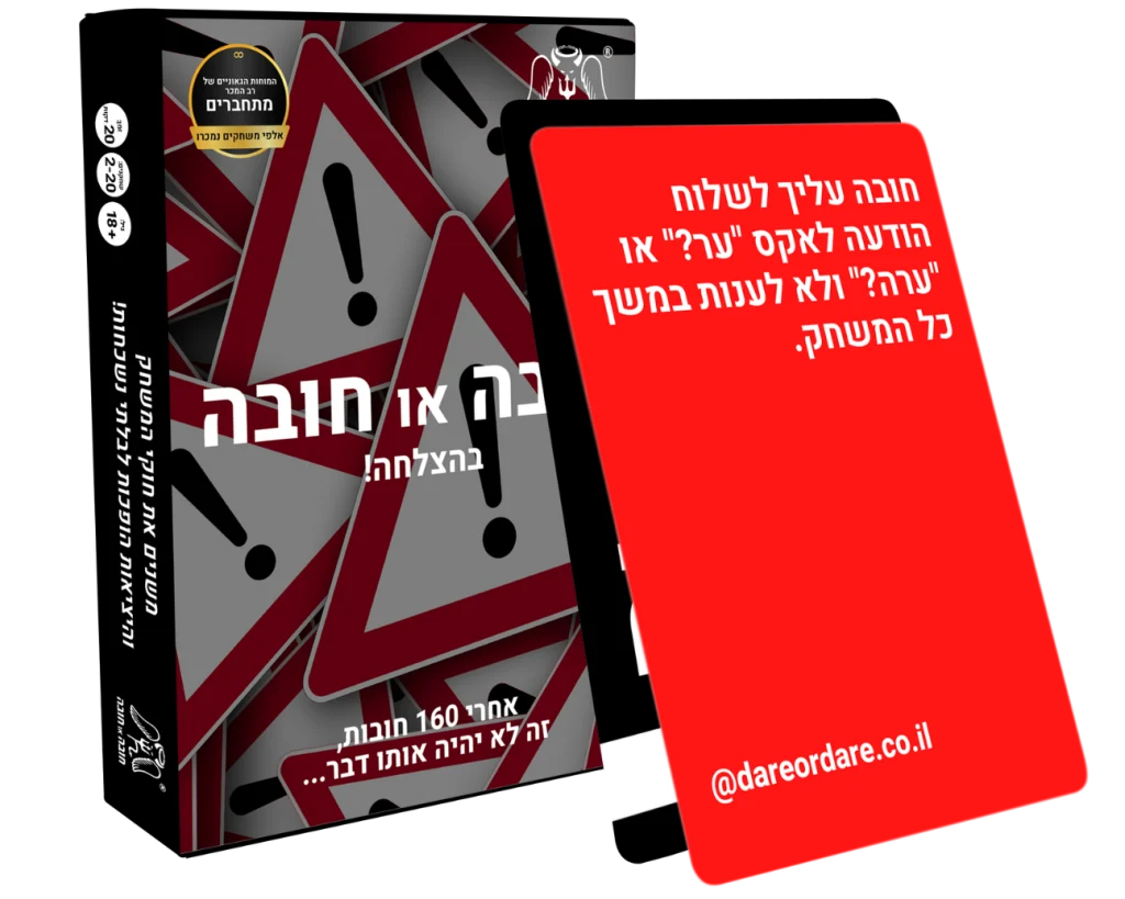 חובה או חובה משחק קלפים משחק מצחיק משחק שתייה משחק אמת או חובה
