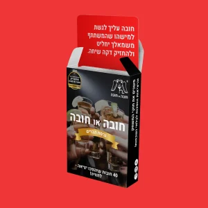חובה או חובה גרסת הברים משחק לברים חובה או חובה לברים קמעונאות חנות משקאות מכירת משחקים חנות משחקים חנות צעצועים