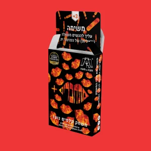 חובה או חובה משחקים לזוגות משחקי שתייה מתחברים משחק קלפים משחקי קלפים משחקי חברה לכל שעה משחק קלפים זוגי זוגות משחק למבוגרים מתחברים +