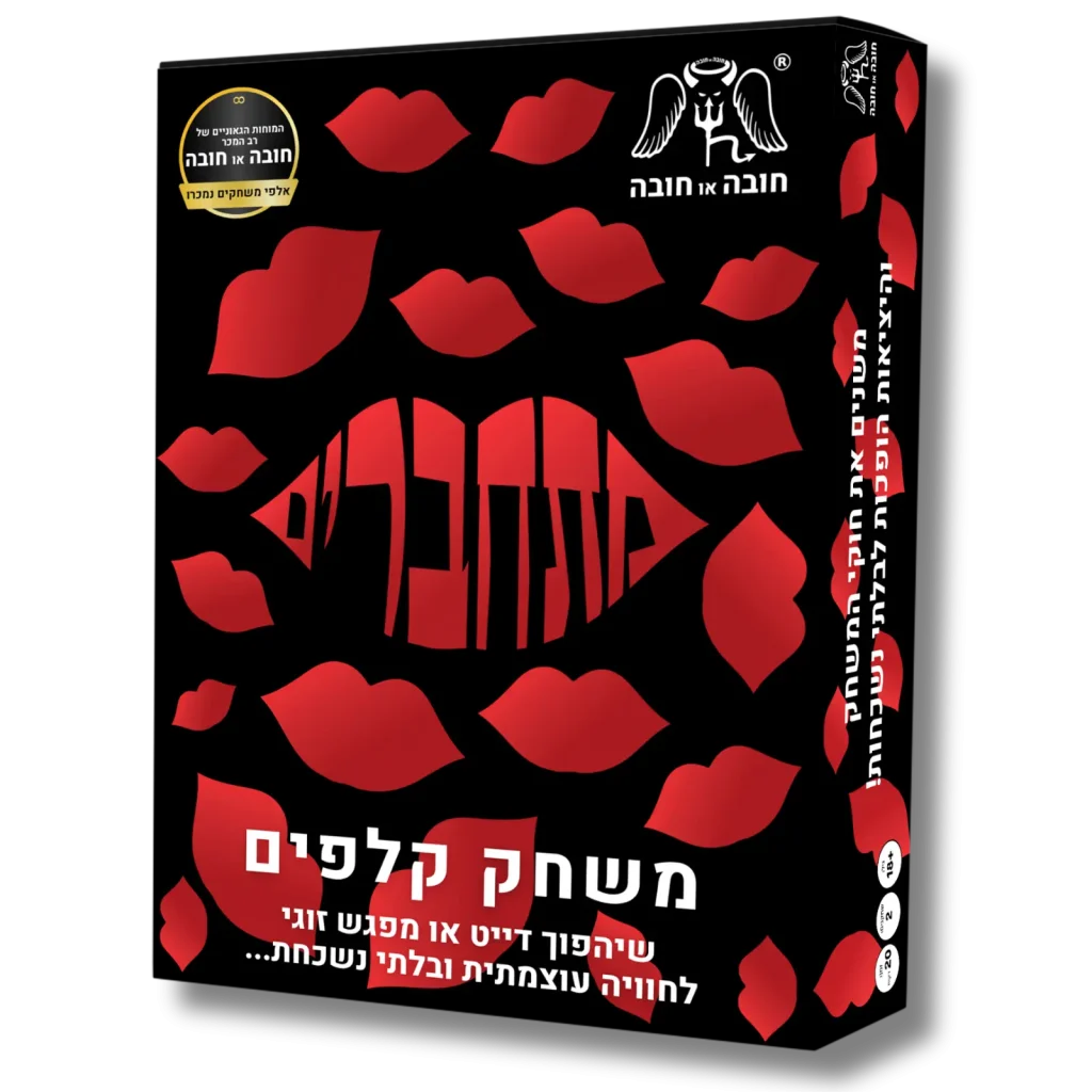 מתחברים משחק קלפים לזוגות משחק קלפים זוגי קלפים לזוגות משחק זוגי