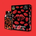 מחיר מיוחד: מתחברים + מתחברים פלוס + מתנה + משלוח חינם