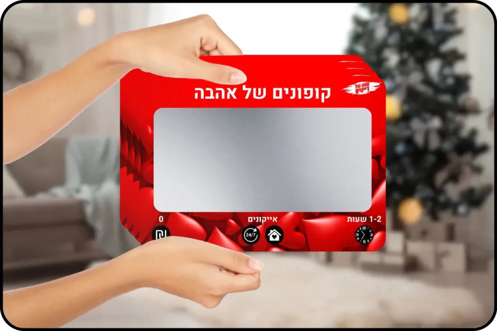 רעיונות לדייטים רעיונות לדייט רעיונות לדייט זוגי דייט זוגי רעיון לדייט זוגי