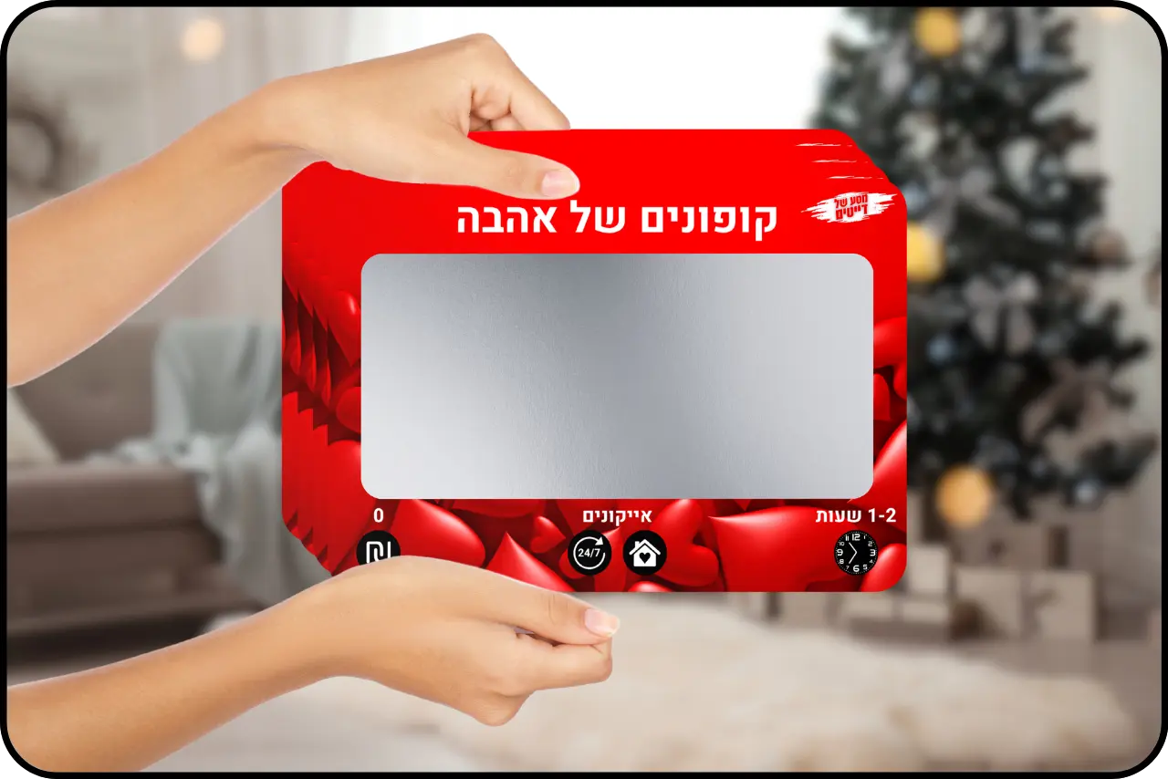 רעיונות לדייטים רעיונות לדייט רעיונות לדייט זוגי דייט זוגי רעיון לדייט זוגי