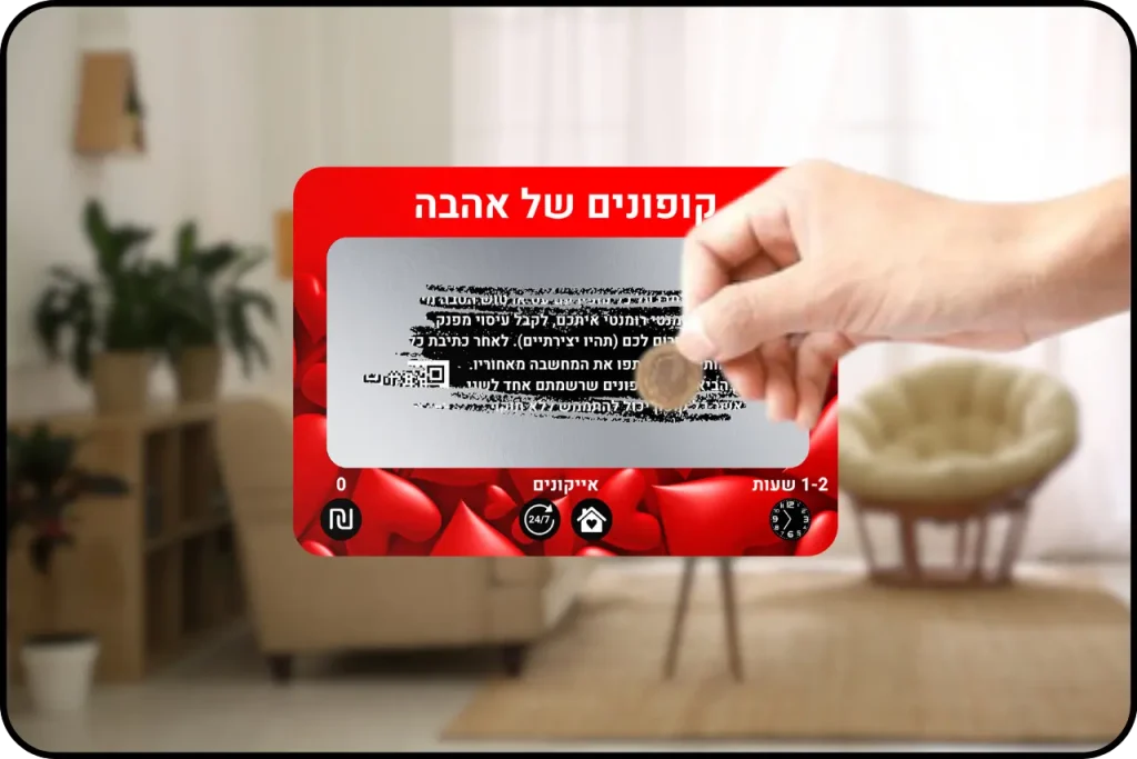 רעיונות לדייטים רעיונות לדייט רעיונות לדייט זוגי דייט זוגי רעיון לדייט זוגי