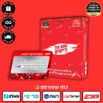 רעיונות לדייטים רעיונות לדייט רעיונות לדייט זוגי דייט זוגי רעיון לדייט זוגי
