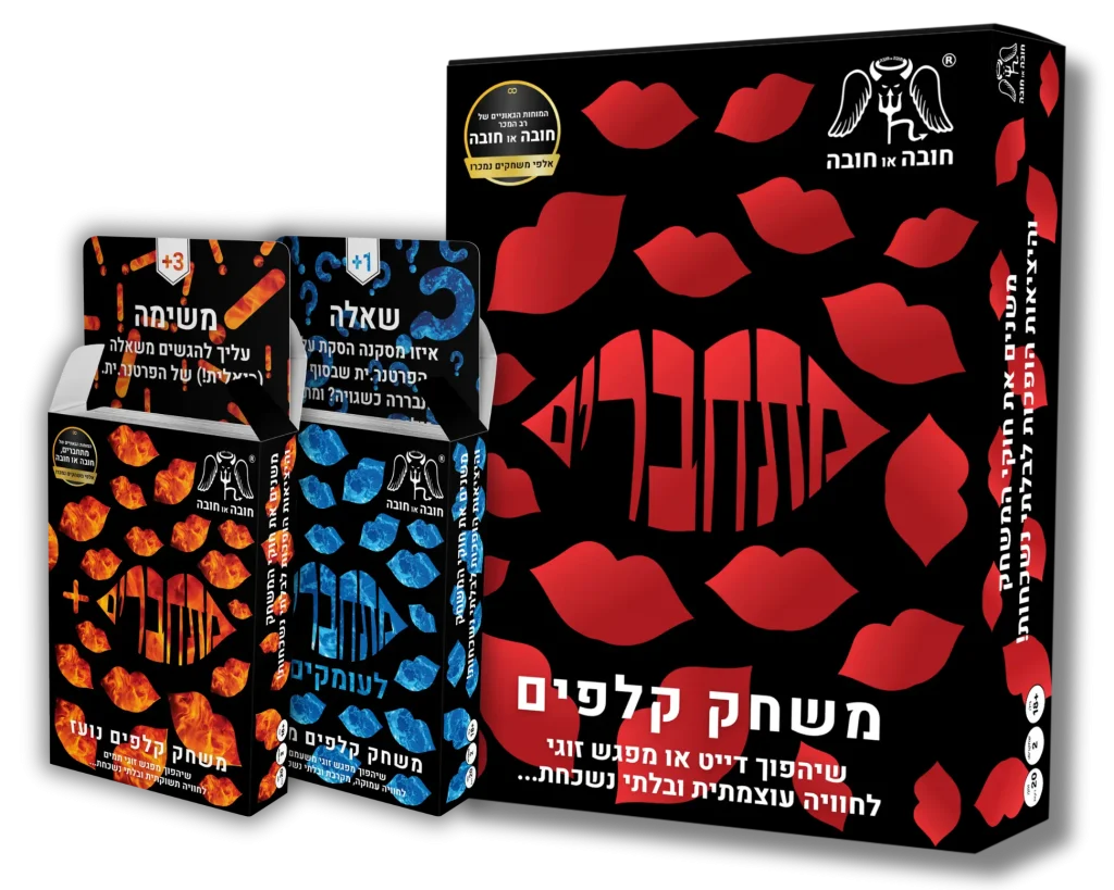 מתחברים משחק קלפים לזוגות משחק קלפים זוגי קלפים לזוגות משחק זוגי