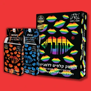 קופסת משחק הקלפים לזוגות לסביות עם שתי חפיסות צבעוניות