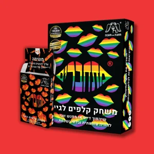 חובה או חובה משחקים לזוגות משחקי שתייה מתחברים משחק קלפים משחקי קלפים משחקי חברה לכל שעה משחק לזוג משחק זוגיות משחק קלפים זוגי קלפים לזוגות משחק זוגי מתחברים לגייז