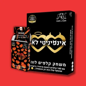 קופסה שחורה של אינפיניטי לאב ולידה חפיסת הרחבה עם קלפים אדומים