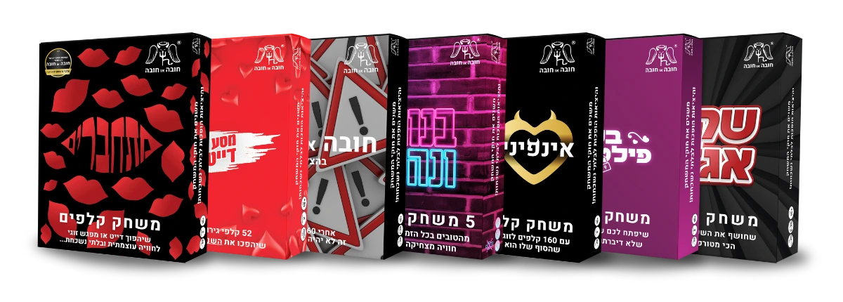 מארז משחק + הרחבות